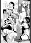 むさぼり妻【1話立ち読み付き】試し読み12ページ