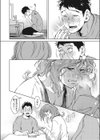 ぴちぴち ちゃぷちゃぷ らんらんらん試し読み4ページ