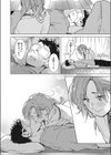 ぴちぴち ちゃぷちゃぷ らんらんらん試し読み6ページ