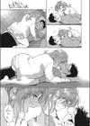 ぴちぴち ちゃぷちゃぷ らんらんらん試し読み7ページ