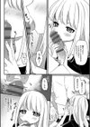 家出少女がついてきた試し読み7ページ