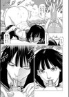 「●す人」の事を「犯人」と呼ぶ試し読み19ページ