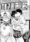 いきなり！ハーレムライフ【ハイグレード版】試し読み27ページ