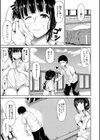 いきなり！ハーレムライフ【ハイグレード版】試し読み41ページ