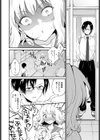 放課後の推しニー試し読み8ページ