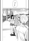 ここから試し読み2ページ
