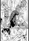 私のおしっこ不文律【1話立ち読み付き】試し読み29ページ