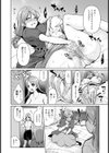 淫悩の母【単話】試し読み6ページ
