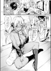 ふらっぴー！わんもあ！試し読み16ページ