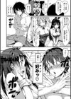 ふらっぴー！わんもあ！試し読み38ページ
