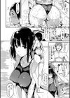 ふらっぴー！わんもあ！試し読み48ページ