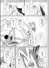 異世界に召喚されたら全員ドMとか…ちょっと意味が分からない【FANZA限定特典付き】試し読み7ページ