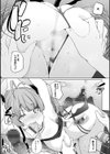 異世界に召喚されたら全員ドMとか…ちょっと意味が分からない【FANZA限定特典付き】試し読み15ページ
