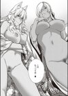 廻逢のケモノ 【デジタル特装版】試し読み17ページ