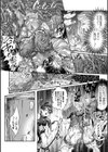 蠢衣聖女のいる街試し読み6ページ