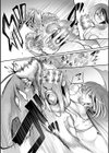 ガントレディ ママは正義のヒロイン！試し読み2ページ