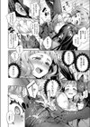 女子校生が制服姿でえっちなことをしているようです！試し読み10ページ