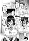 告白は催●にのせて試し読み2ページ