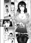 強気美人奥様はHがお好き レンタルビデオ店にて試し読み3ページ