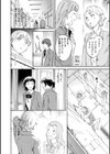 IMMORAL試し読み8ページ