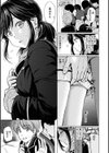 イタズラトーク試し読み7ページ