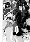 イタズラトーク試し読み14ページ
