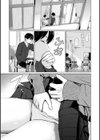 イタズラトーク試し読み21ページ