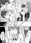 新人アシスタントの甘い罠〜蕩ける花蜜に堕ちる正義〜THE COMIC 試し読み4ページ
