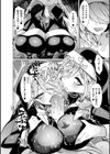 ふわとろ異種族少女はお好きですか？試し読み50ページ