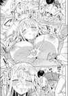 眠りの聖女試し読み7ページ