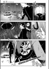夜雨試し読み1ページ