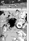夜雨試し読み5ページ