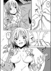夜雨試し読み6ページ