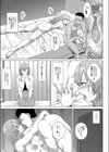 比較と選択試し読み7ページ