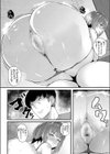 らなうぇいアナル 〜家の前に落ちてた家出JKをAFで慰める話〜試し読み8ページ