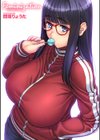 Feminization試し読み1ページ