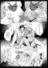 おかねであそぼっ！試し読み3ページ