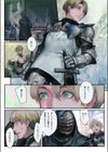 望む服従、望まぬ支配試し読み2ページ