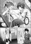 寝取られロケットおっぱいJKバレー部試し読み5ページ