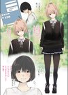 お金持ちの僕がパパ活女子を釣ったらエッチなお姉さんがきた試し読み3ページ