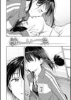 春の疼き試し読み30ページ