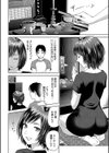 姉と僕の淫らな秘密【1話立ち読み付き】試し読み6ページ