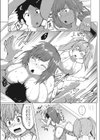 姉妹の愛（パイ）はいかが？（単話）試し読み7ページ