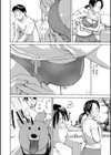 寂しい奥さんと公園で試し読み2ページ