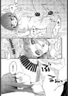 よりどころ試し読み7ページ