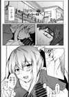 幼馴染との日常試し読み1ページ