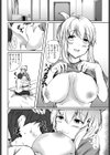 幼馴染との日常試し読み6ページ