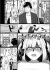 私は絶対ちょろくないっ！！試し読み14ページ