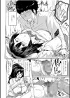 先生の中出し試験に堕ちちゃった優等生、ミカ試し読み4ページ