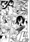 魔法戦姫イルミナルージュ 〜ふたなり淫魔の快楽調教〜試し読み3ページ
